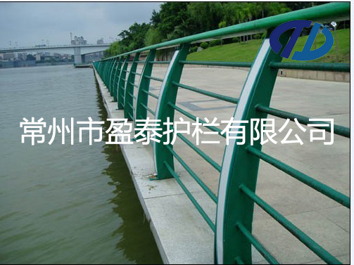 橋梁護欄